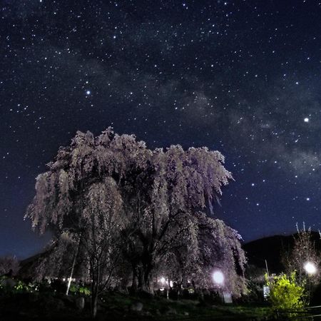Готель Fujiiso (Adults Only) Takayama  Екстер'єр фото